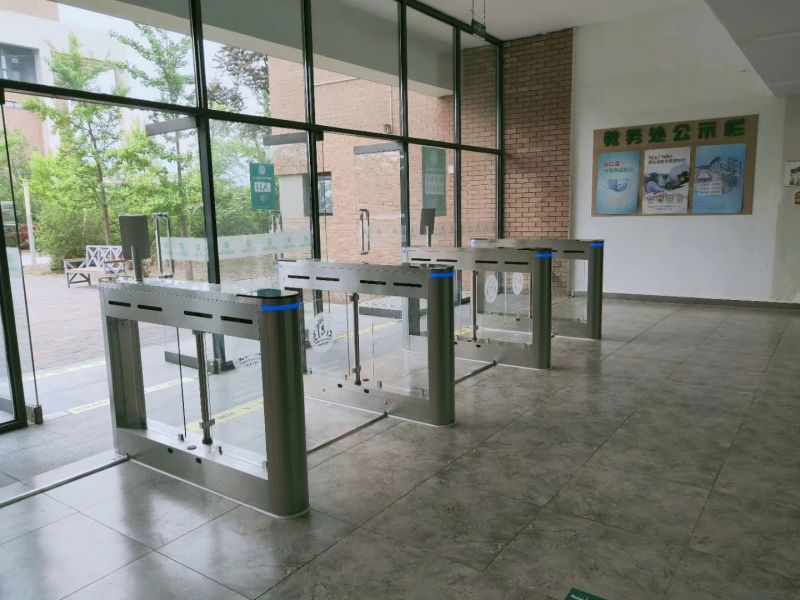 學(xué)校辦公樓